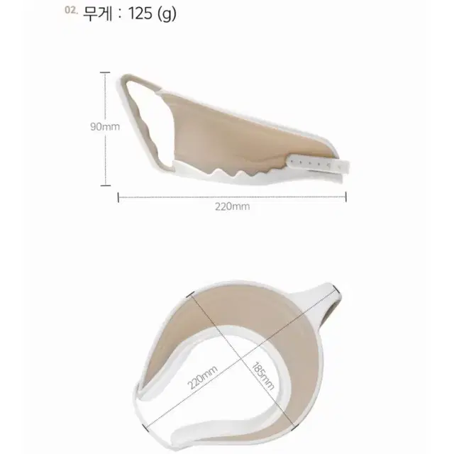 아띠래빗샴푸캡