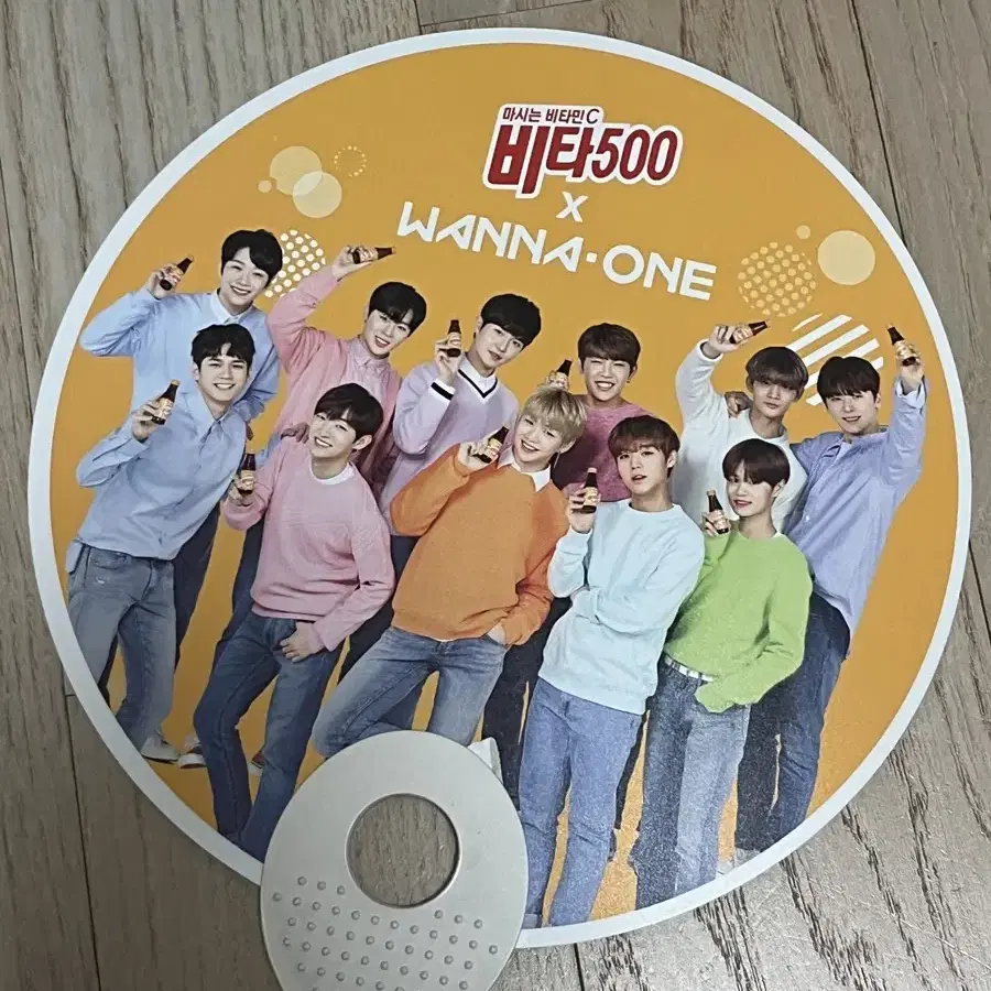 워너원 박지훈 비타 500 부채