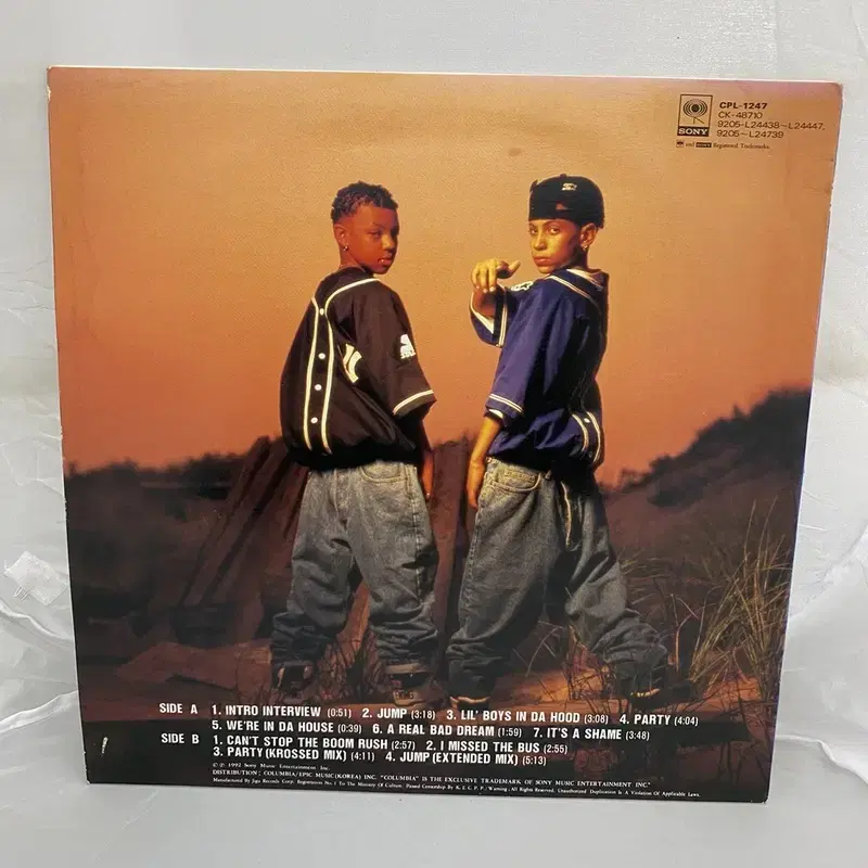 KRIS KROSS  LP / AA3090