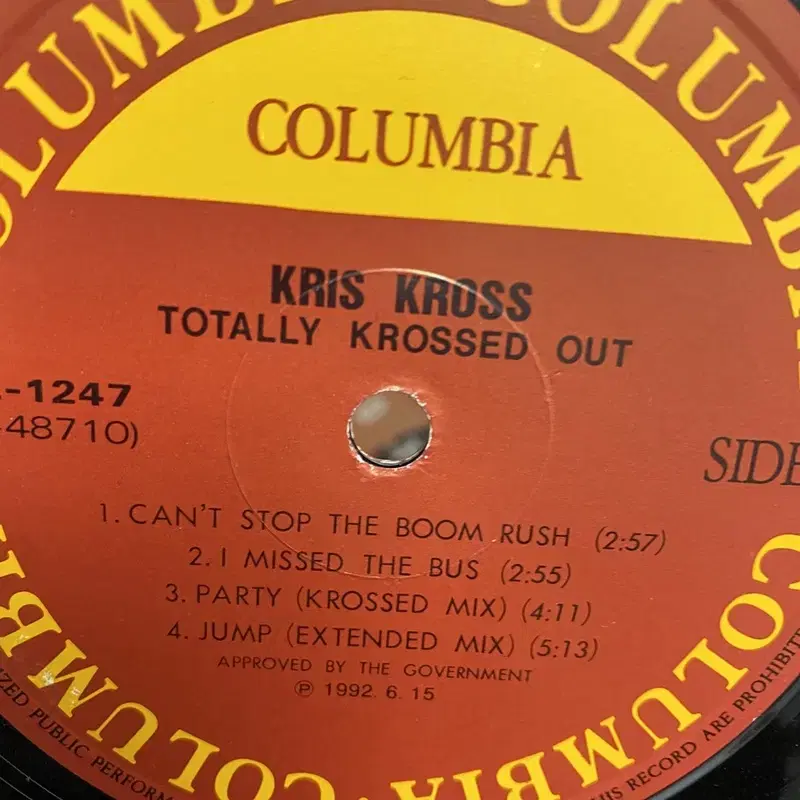 KRIS KROSS  LP / AA3090