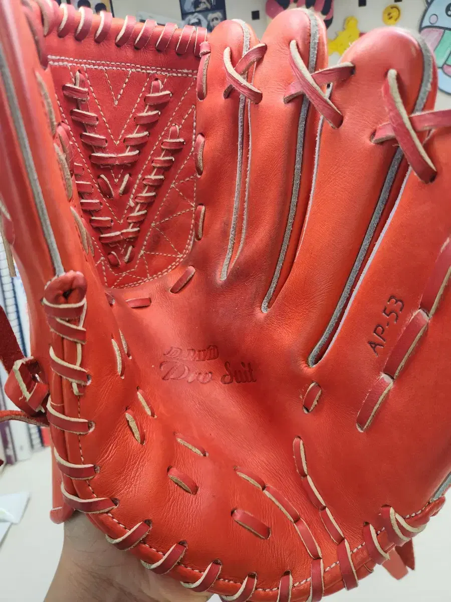 David Prosut Pitching Glove