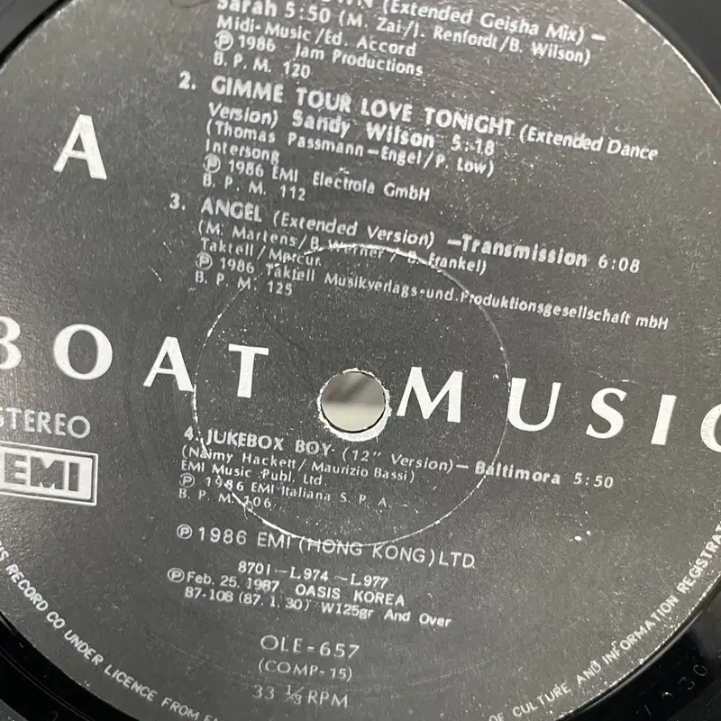 BOAT MUSIC LP / AA3108