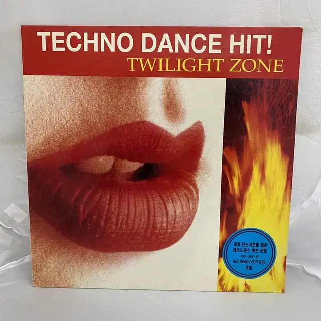 TECHNO DANCE HIT  LP / AA3114