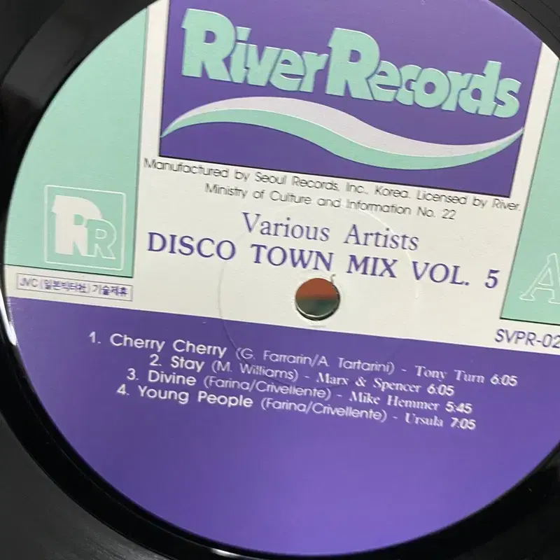 DISCO TOWN MIX LP / AA3116