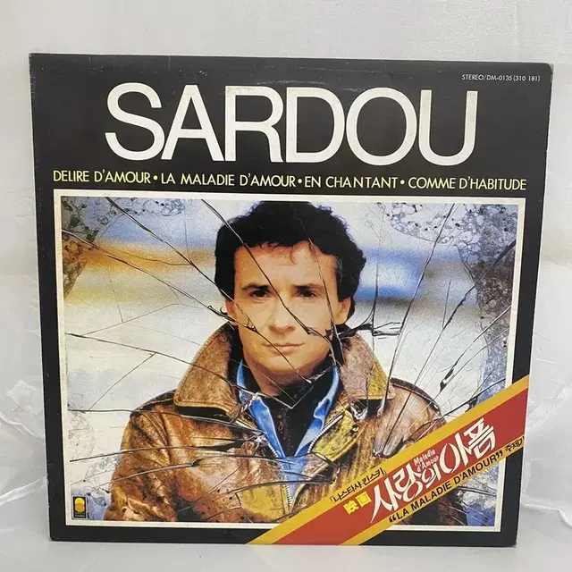 SARDOU  LP / AA3130