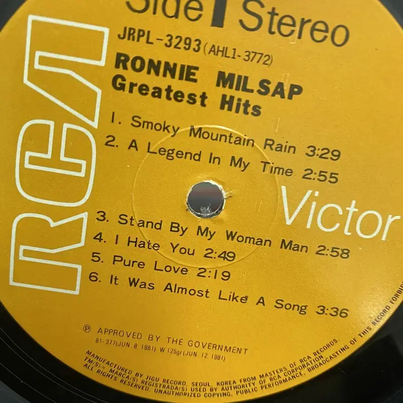 RONNIE MILSAP LP / AA3135