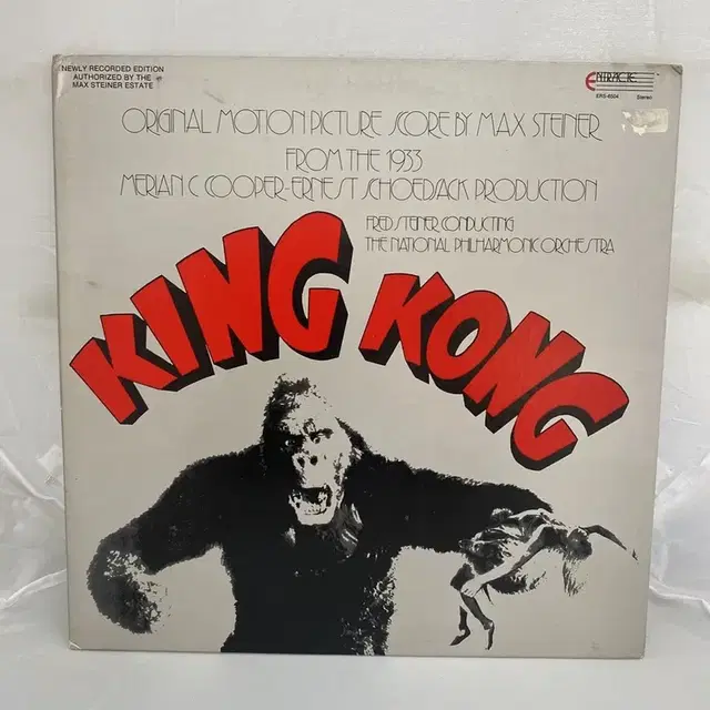 KING KONG LP / AA3138