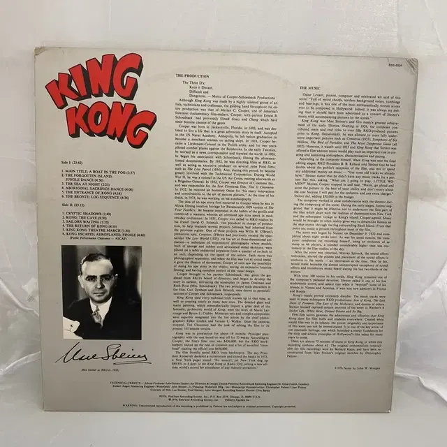 KING KONG LP / AA3138