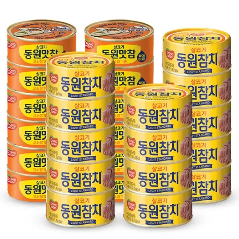 동원참치85GX14캔+동원살코기맛참고소참기름90G12캔27490원