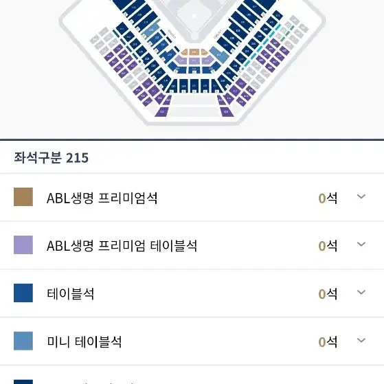 롯데nc 27일 경기 5연석