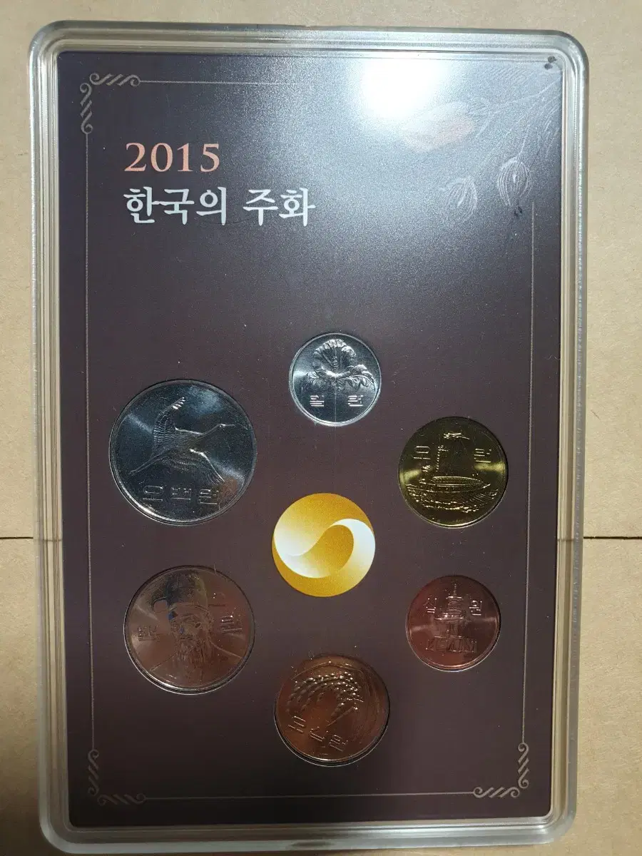 2015년 한국 은행 기념 주화 민트 세트 프루프