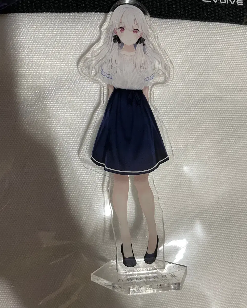 Blueprint of a daydream Yonagi acrylic stand for sale