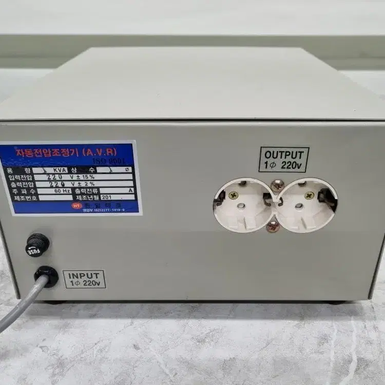 AVR 자동전압조정기 / 1KVA 단권 (220v-220v).