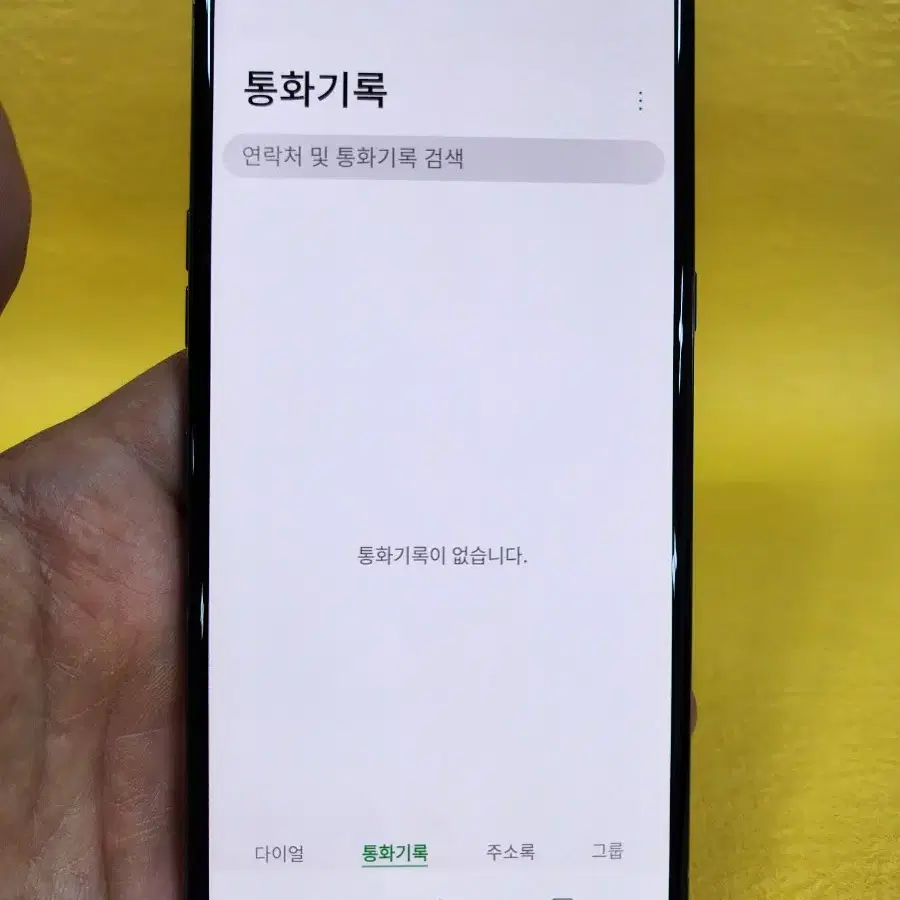 LG V50 128기가 블랙 *가성비굿굿굿~/#96758