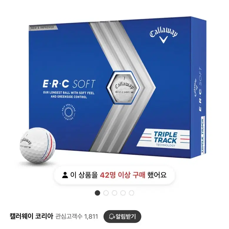 캘러웨이 ERC 소프트 트리플트랙 (화이트)