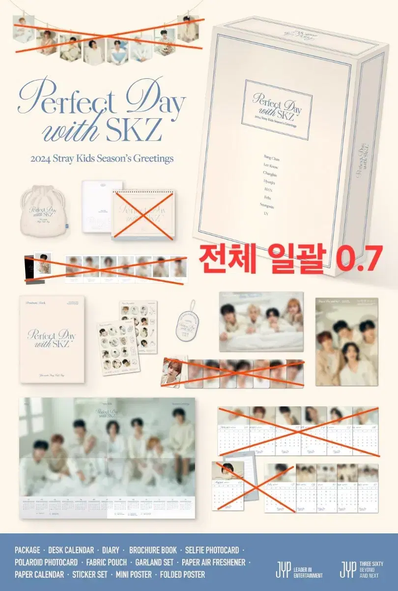 Bulk) straykids 2024 season's greetings diary air freshener poster stickers