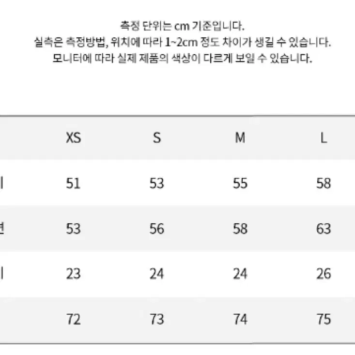 CK 반팔티셔츠 (흰색)