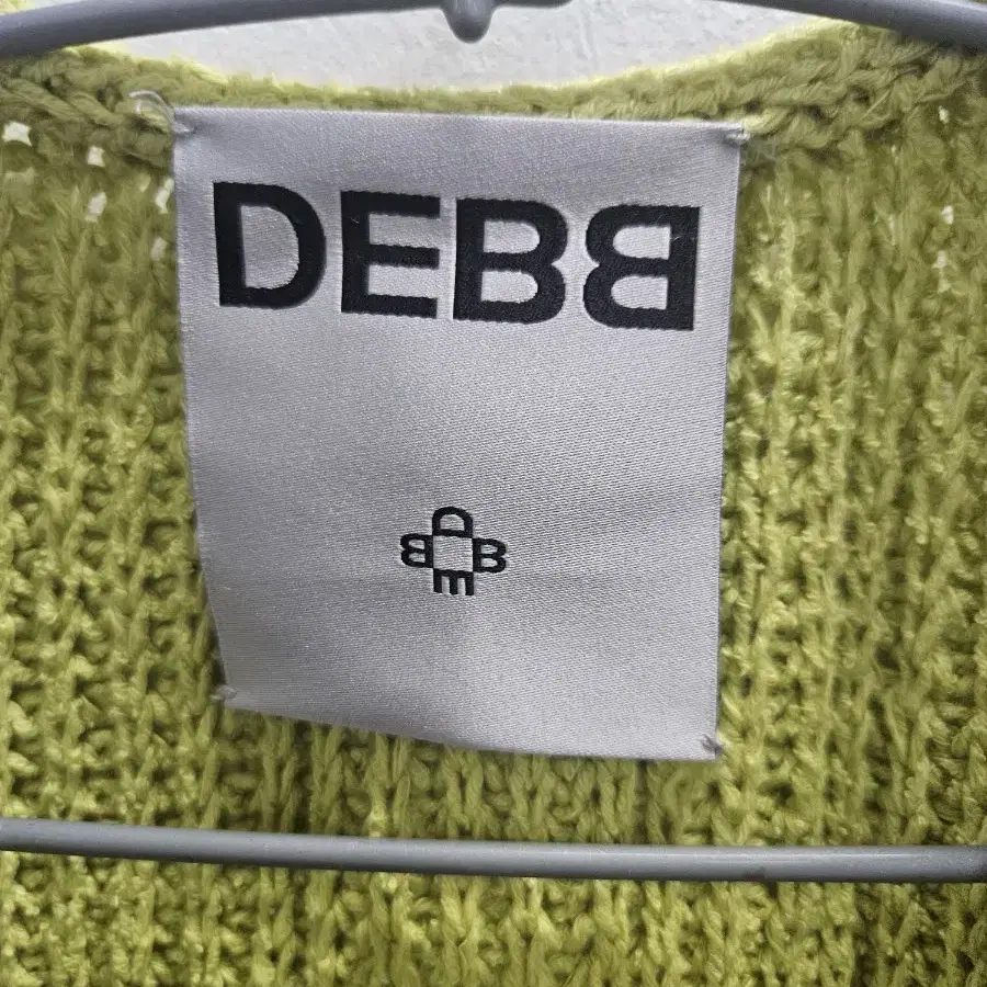 DEBB 뎁 가디건