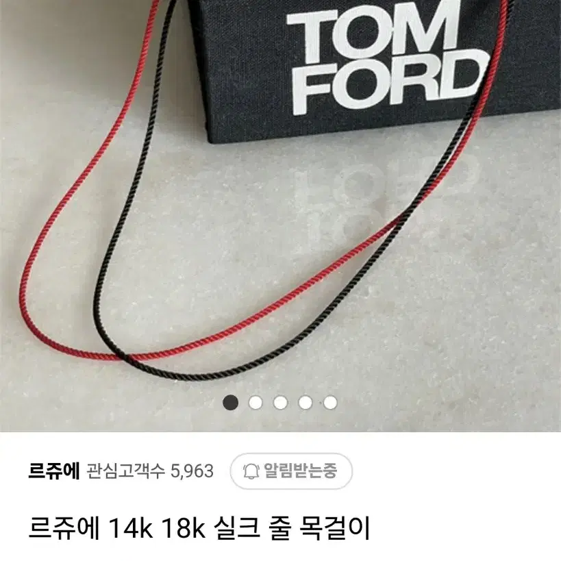 14k목걸이