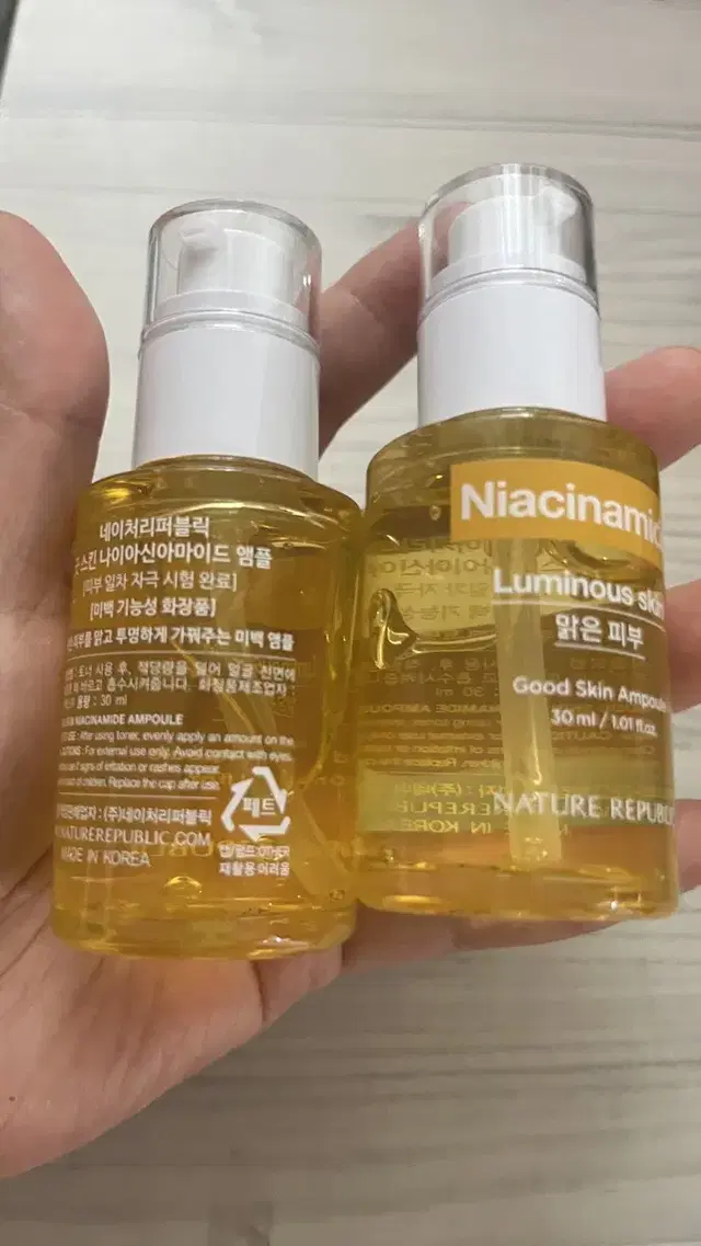 맑은 피부 앰플  30ml (케이스 없음)