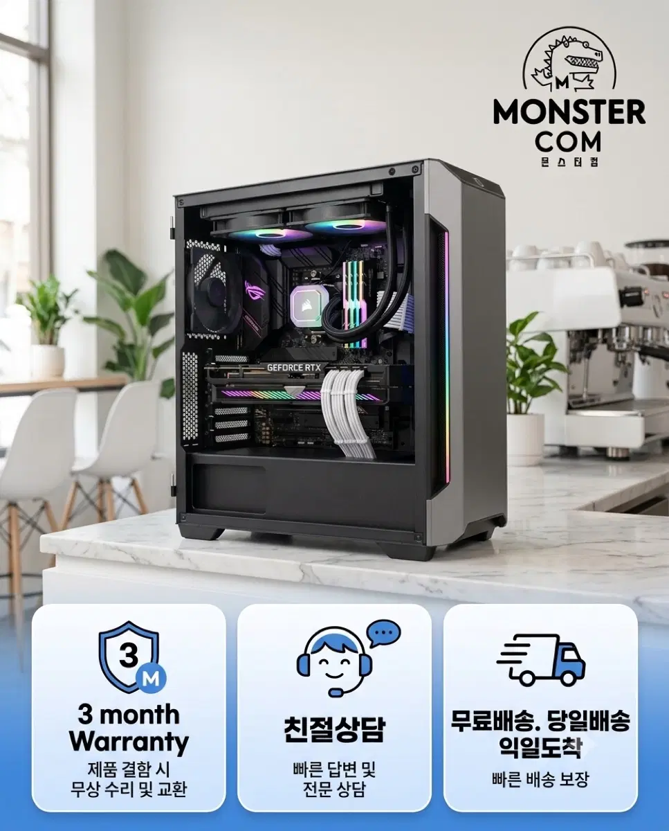 Gaming Computers Lol Fifa Overwatch Valorant PC for sale at the lowest price