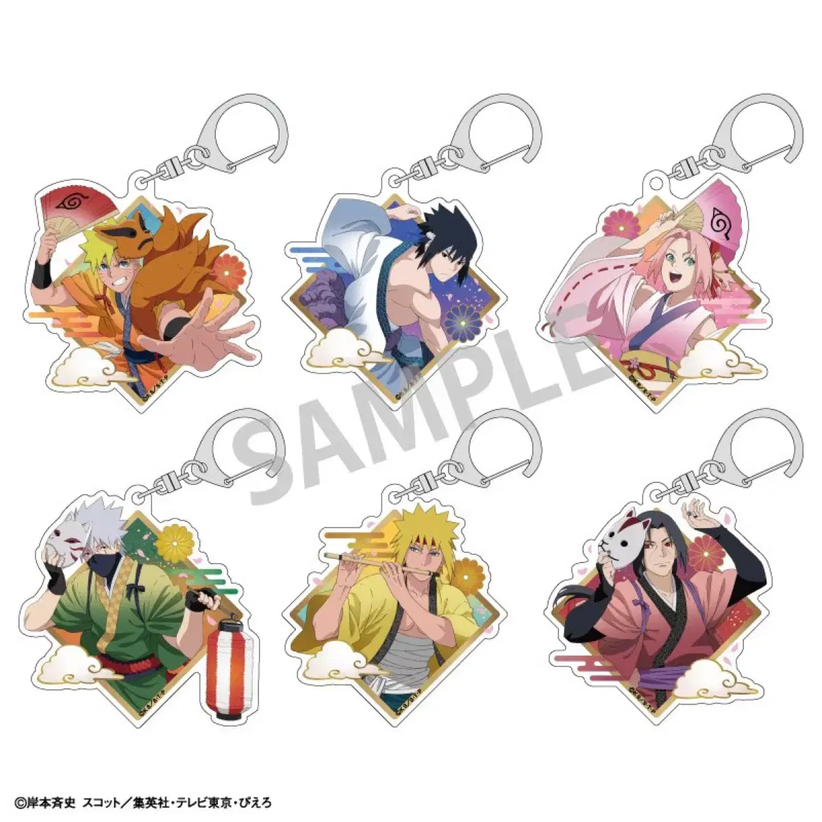 Naruto Dance ver acrylic Keyring/Keychain Cost Transfer