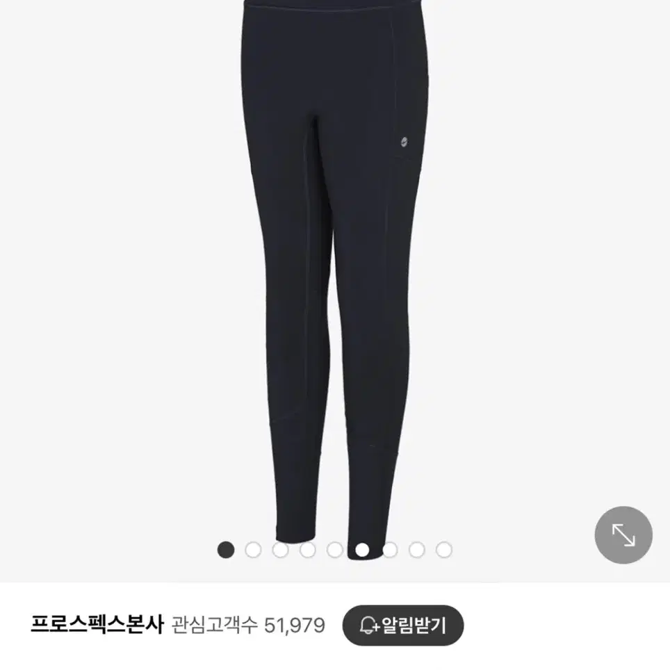 프로스펙스 여성 레깅스 S