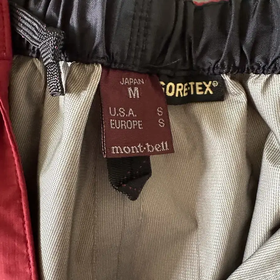 몽벨 제펜 고어택스 팬츠 goretex