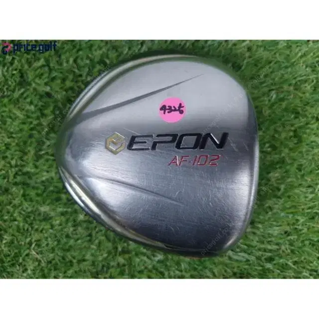 (중고) 에폰 EPON AF-102 9.5도 드라이버 헤드