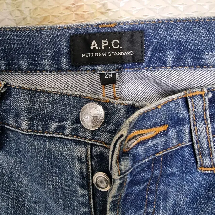 apc 쁘띠뉴 29 중청