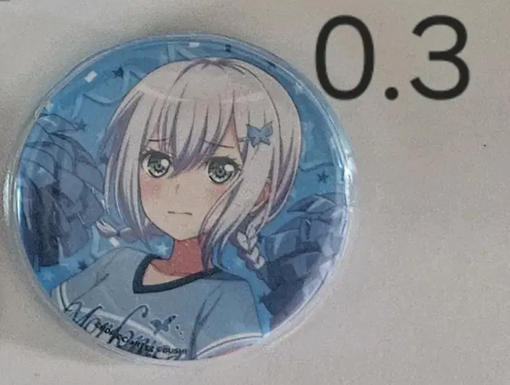 Vandream mashiro Cheerleading Badge