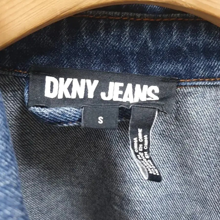 DKNY 청자켓 S