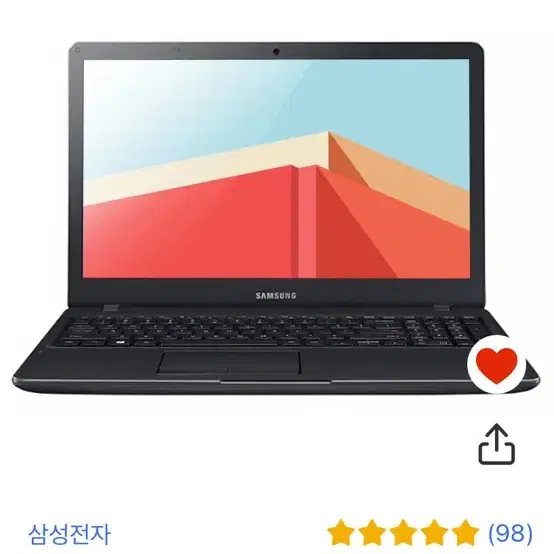 중고노트북판매