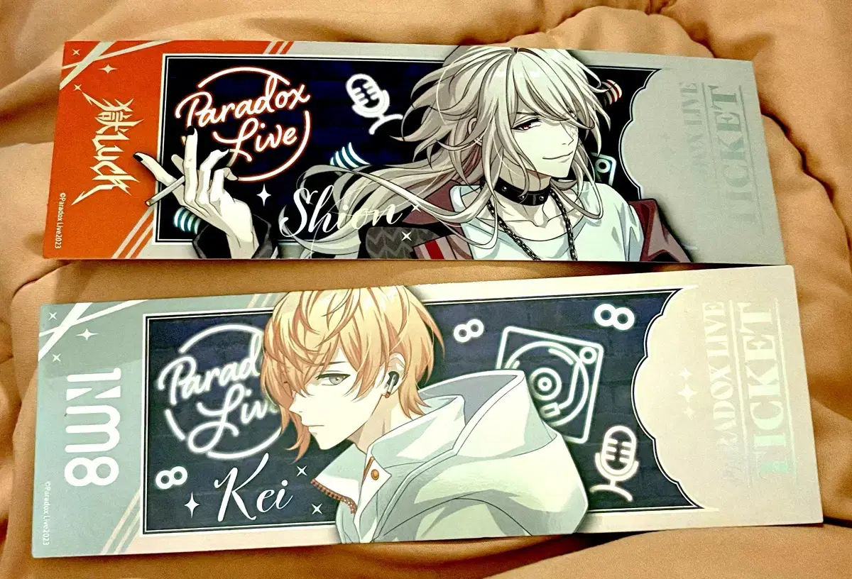 Paralai Ticket Kei Sion