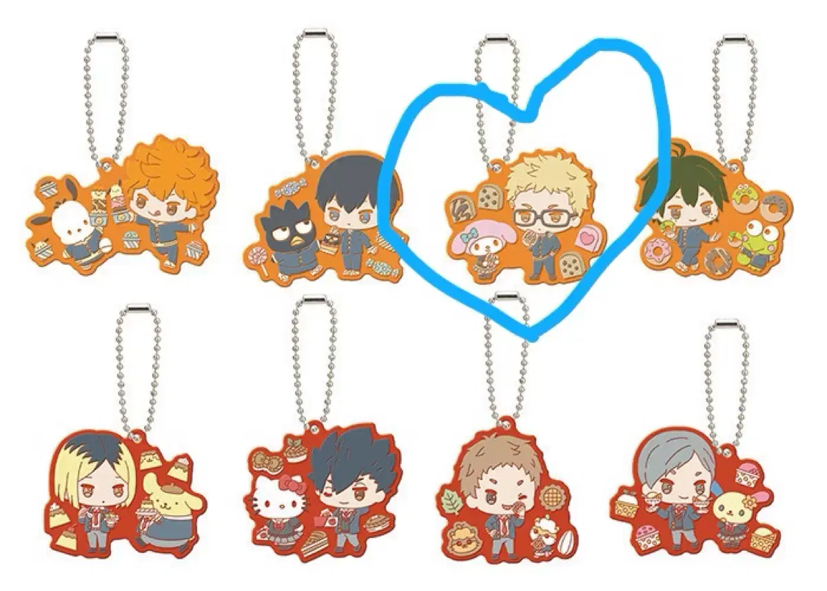 Haikyuu x San Rio special Rubber mascot keyring Keychain Tsukishima Tsuki