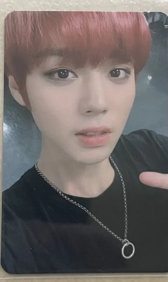 Park Jihoon photocard sells