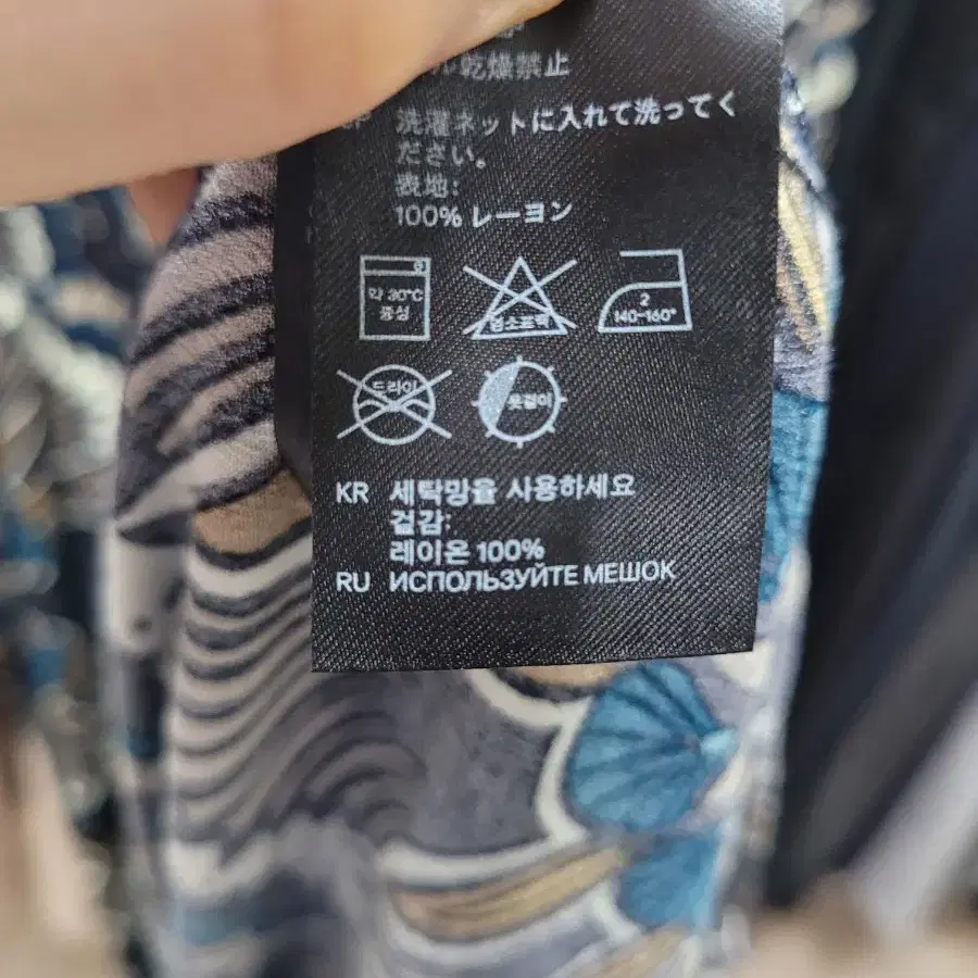 헤네스 앤드 모리츠 H&M 긴팔 롱 원피스 L