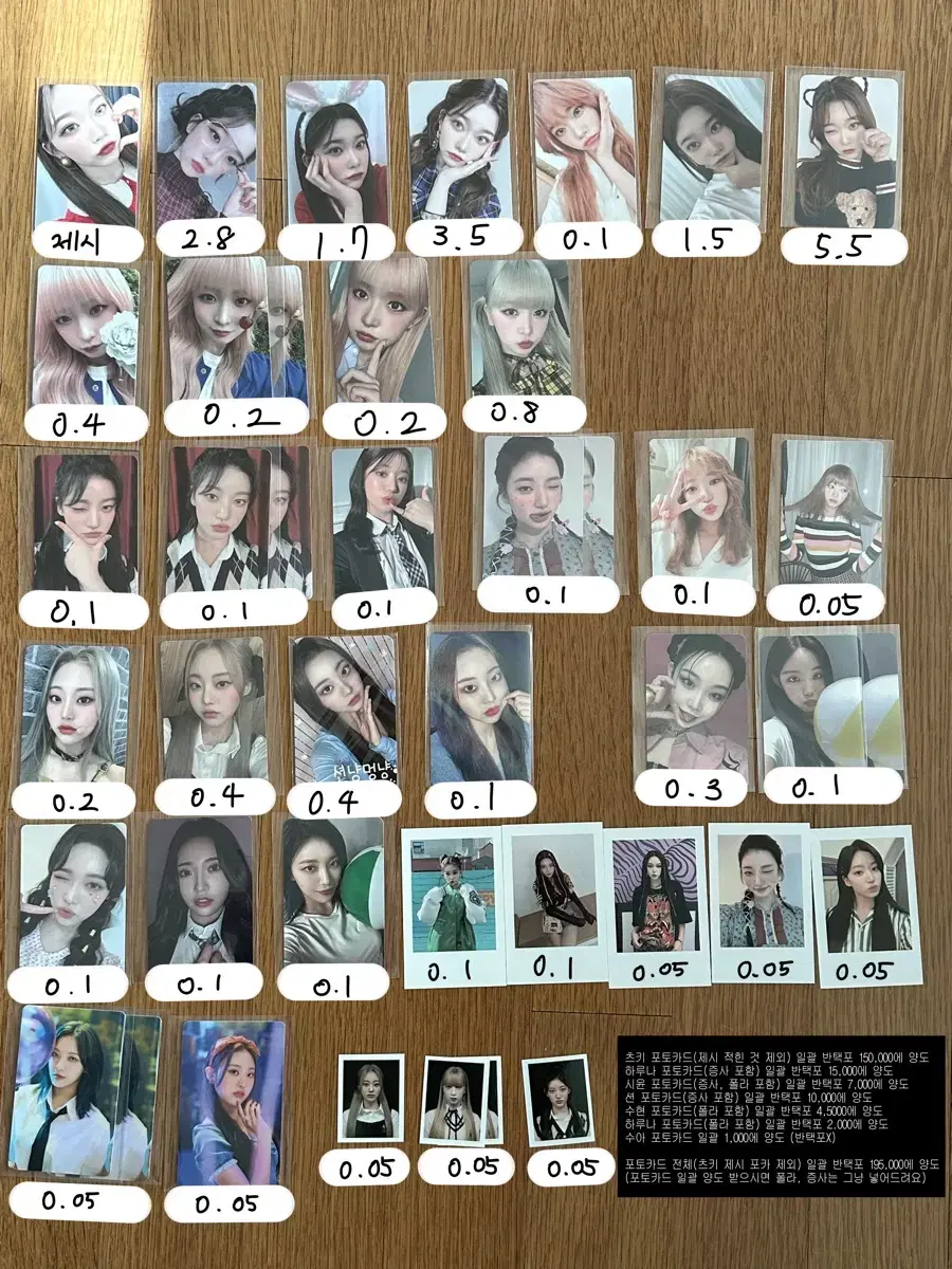 Billie photocard/polaroid/proof/unreleased photocard