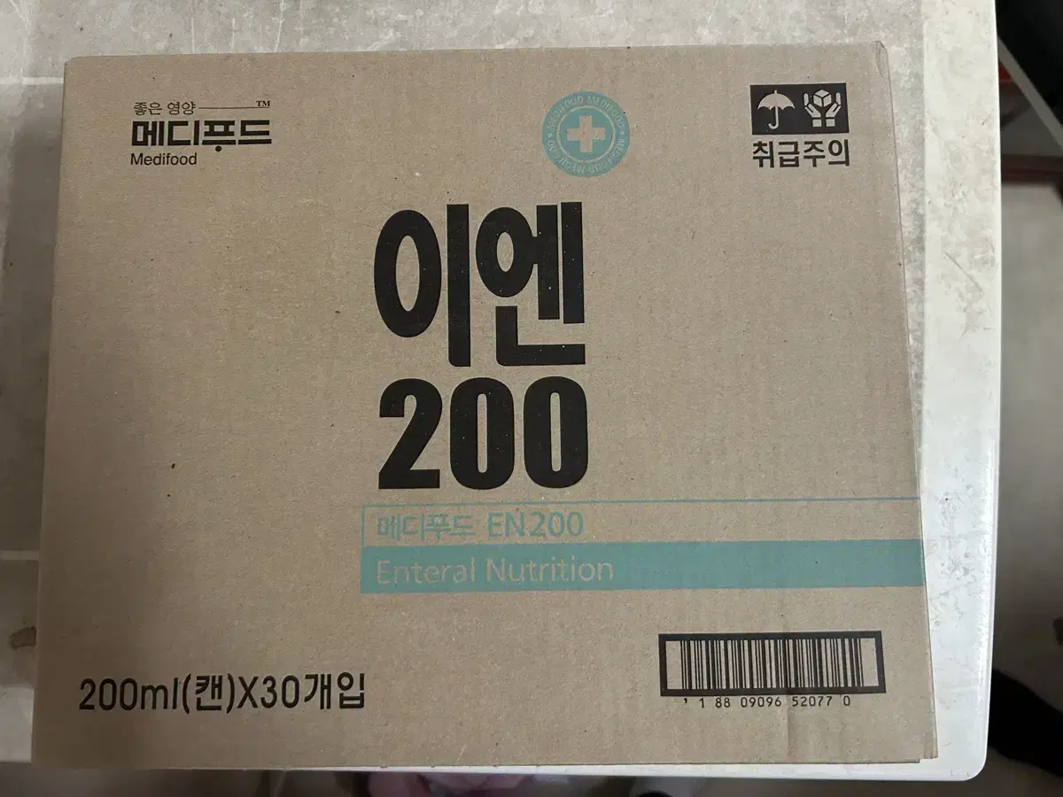 메디푸드 이엔 200