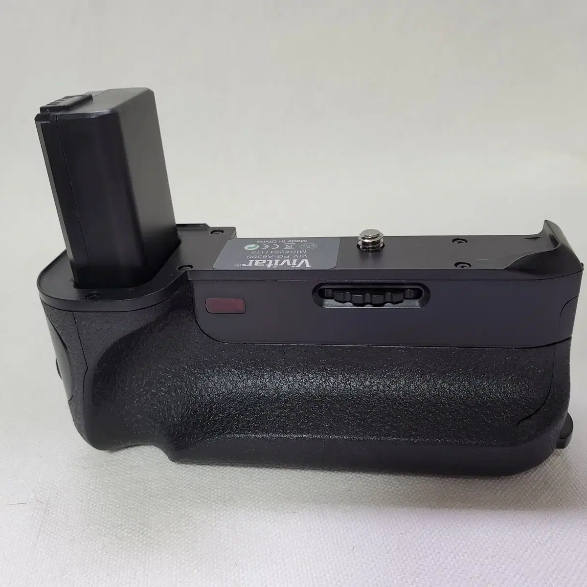 Vivitar Sony a6300 Battery Grip