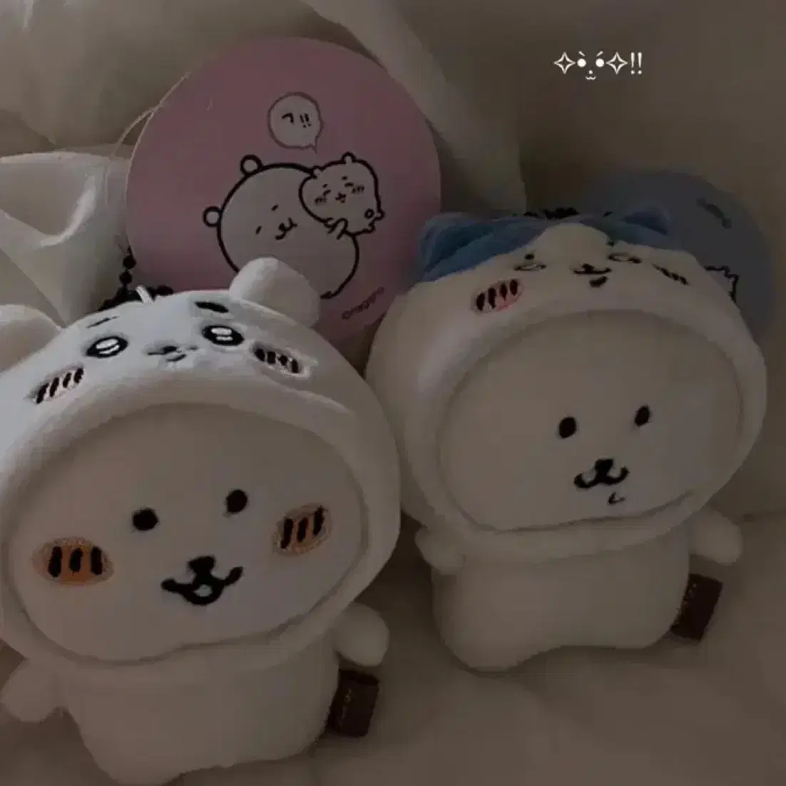 하치와레 탈을 쓴 침담곰(농담곰)