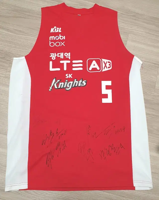 (할인) [KBL] SK KNIGHTS 김선형 응원용 유니폼 친필싸인