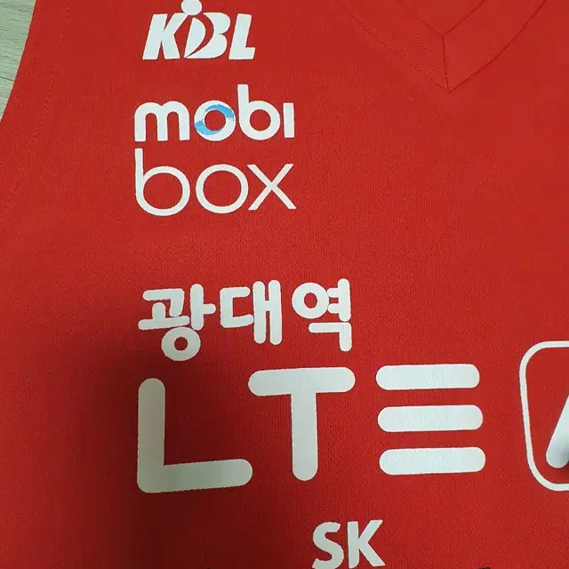 (할인) [KBL] SK KNIGHTS 김선형 응원용 유니폼 친필싸인