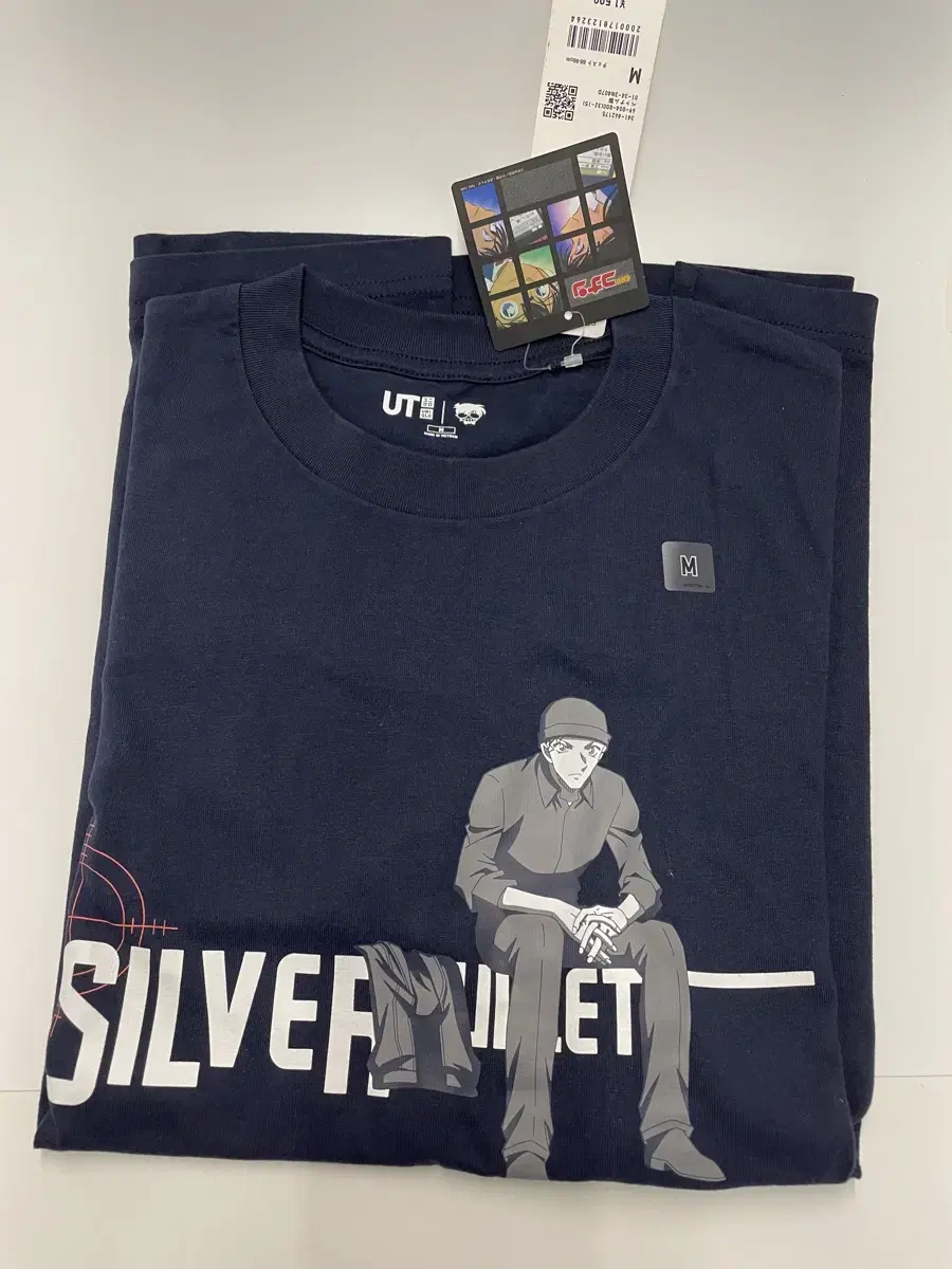 #Detective Conan / Shuichi Akai T-shirt by Uniqlo