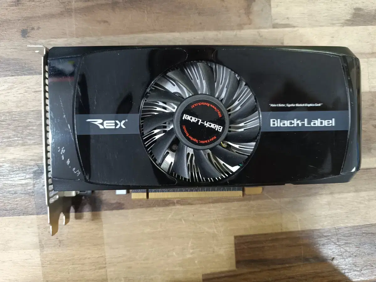 GTX460 1GB