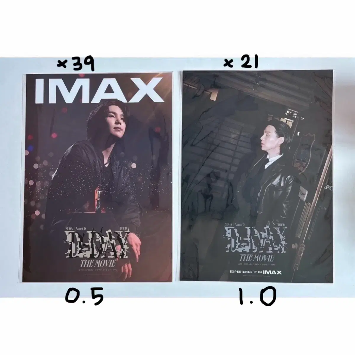 suga dey cgv release imax poster week 4 pre-order benefit bangtan bts bts