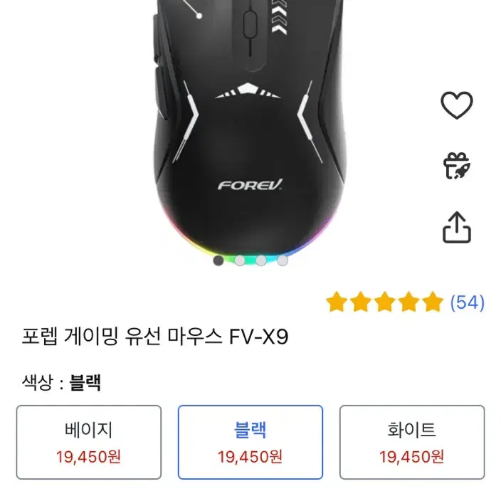 갤럭시북3GO 급처 합니다.(진짜 싸게 팔아요)(픽시 받음)