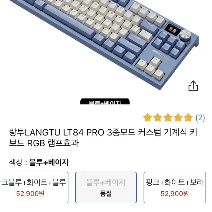 갤럭시북3GO 급처 합니다.(진짜 싸게 팔아요)(픽시 받음)