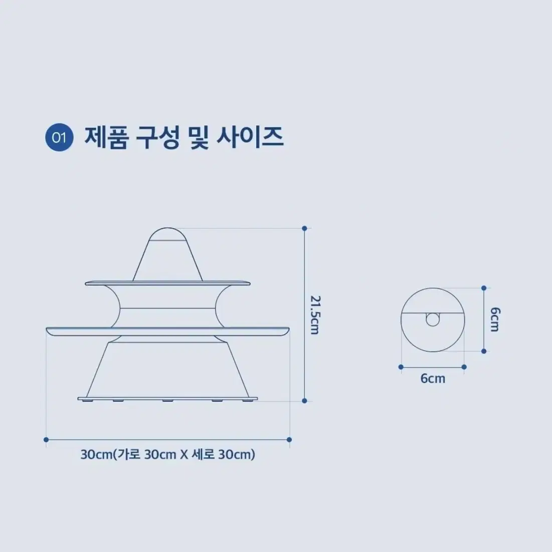 강아지 노즈워크  '모브 트라이앵글' 팔아요:)