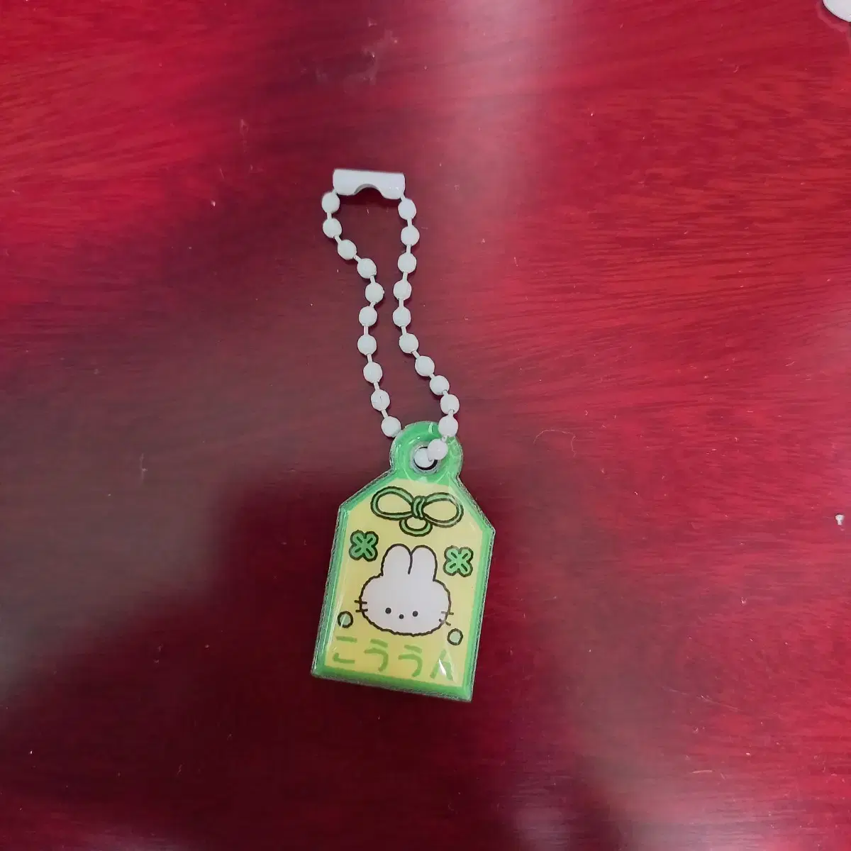 !!Keyring disposal!! Lucky charm soft keyring